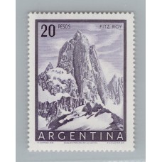 ARGENTINA PORCERES Y RIQUEZAS VALOR ALTO GJ 1055 ESTAMPILLA MINT U$ 12